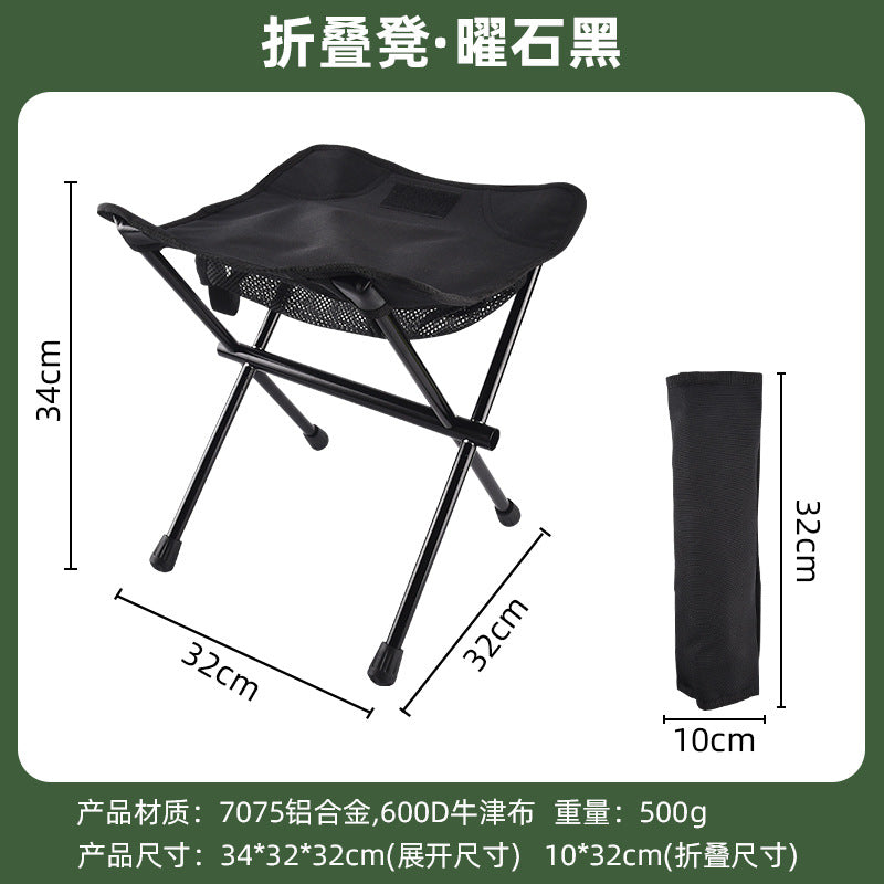 Ultralight Folding Chair With Stable Mesh Structure Kalsten