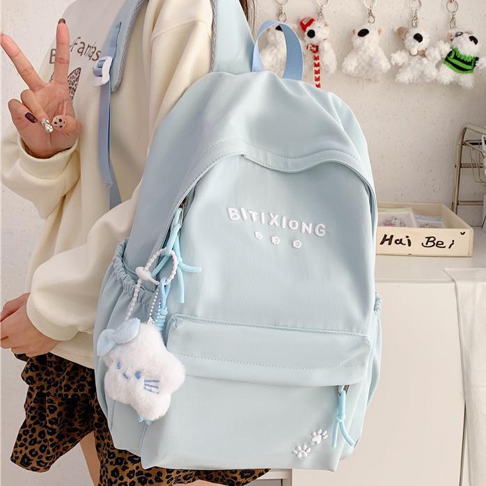Stylish Versatile Backpack Kalsten