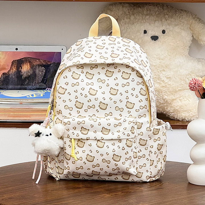 Adorable Character Print Backpack Kalsten
