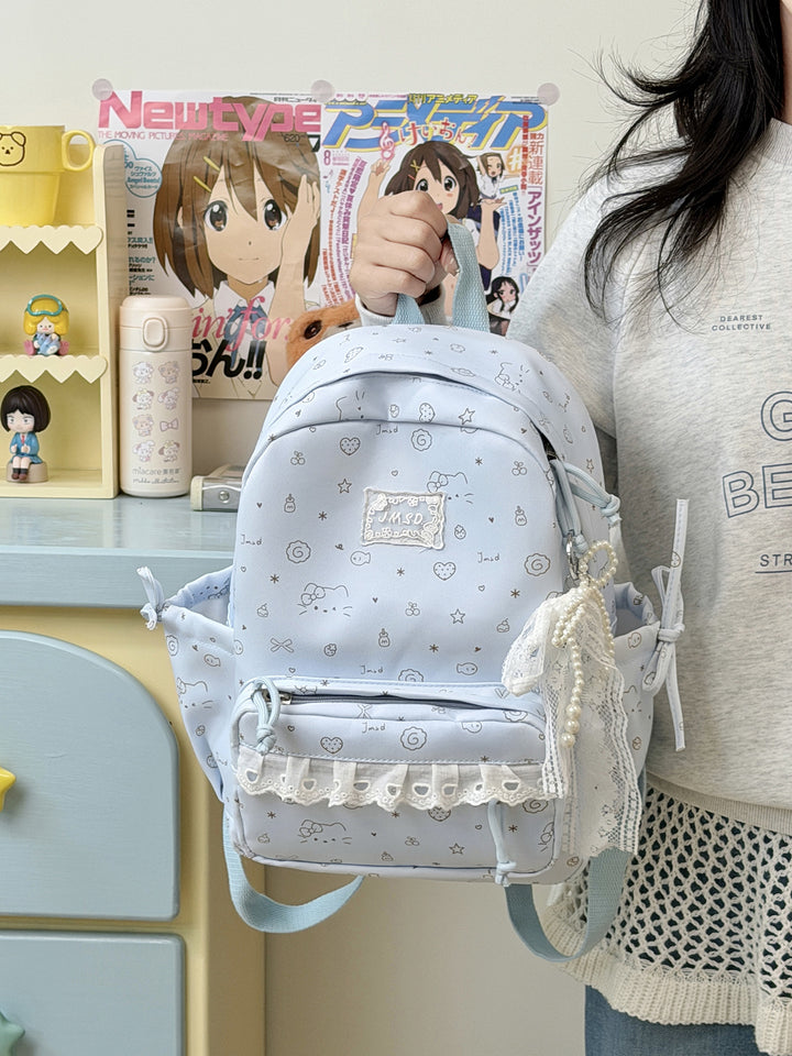 Cute Illustrated Patterned Backpack Kalsten 1791205714