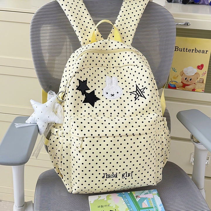 Decorative Animal-Themed Backpack Kalsten