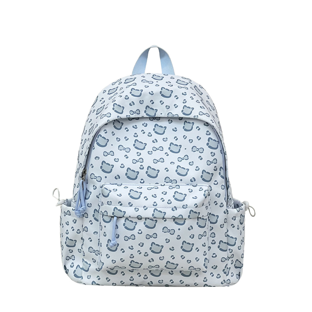 Adorable Character Print Backpack Kalsten