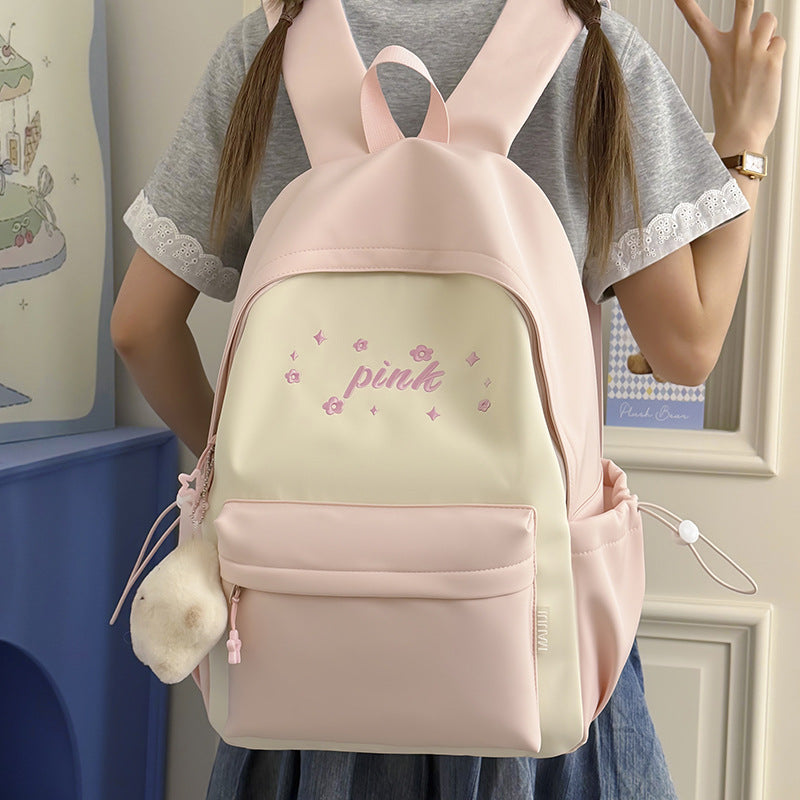 Cute Floral-Embellished Backpack Kalsten