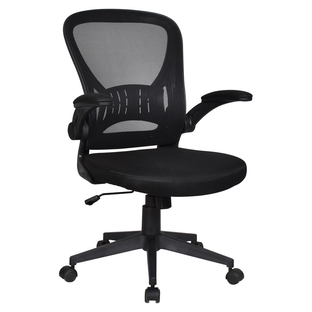 Office Chair Kalsten