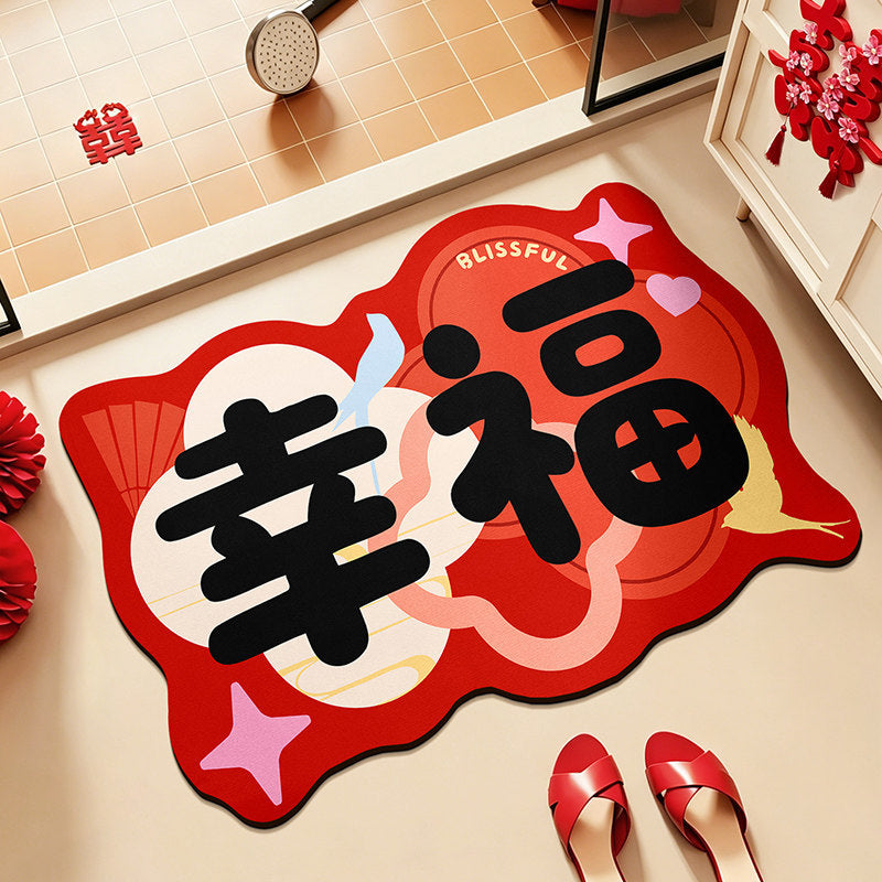 Vibrant Decorative Area Mat
