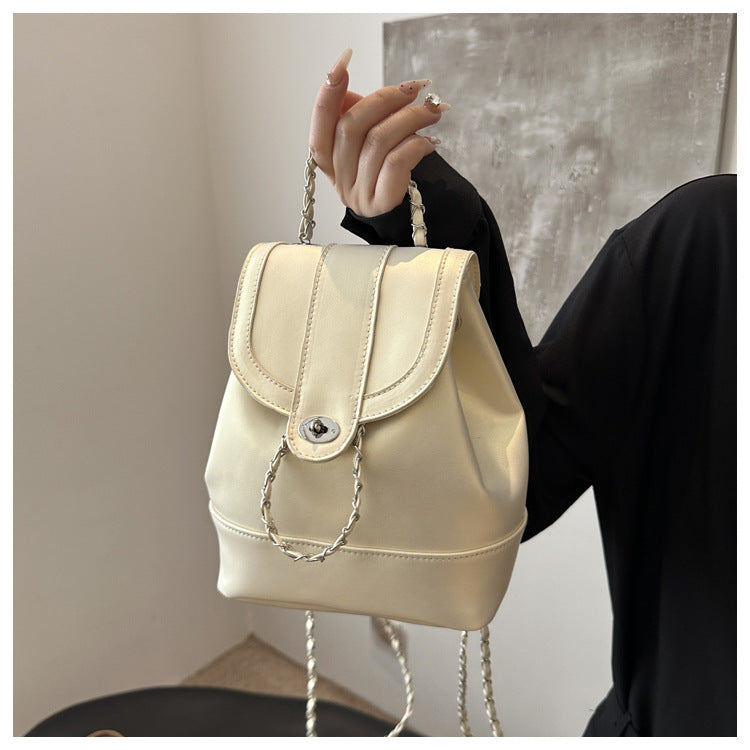 Elegant Chain-Detail Backpack