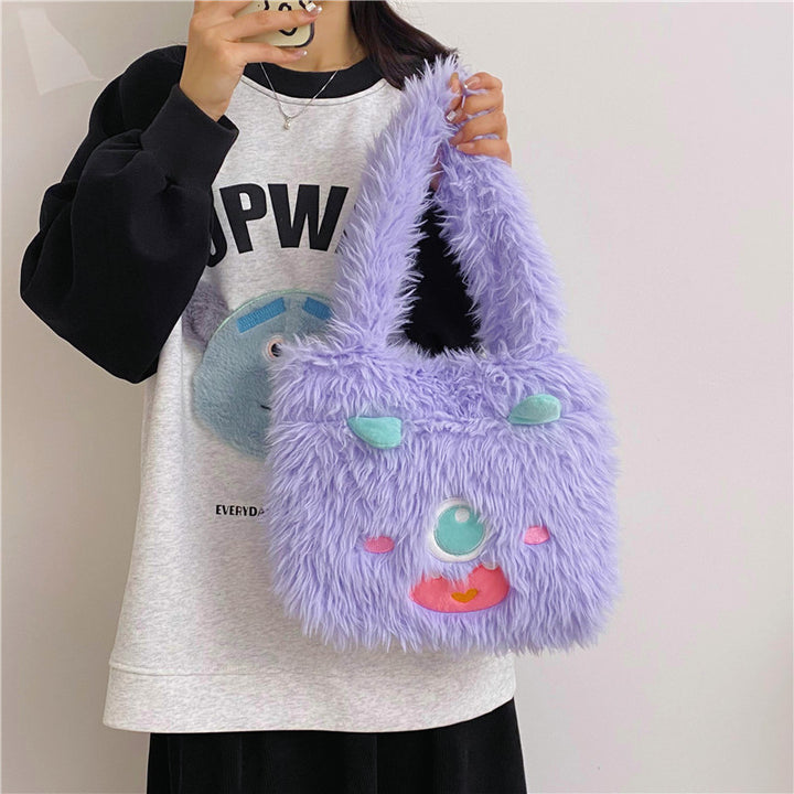 Plush Animal-Themed Handbag