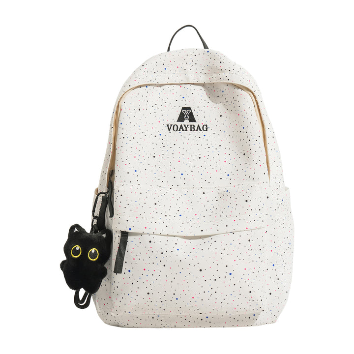 Trendy Speckled Print Backpack Kalsten
