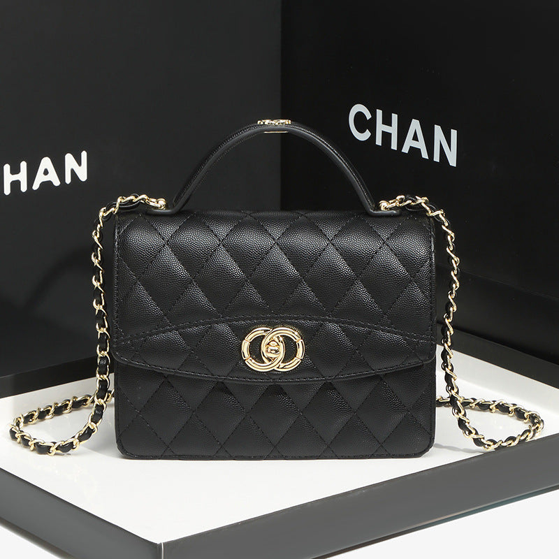 Elegant Quilted Crossbody Bag