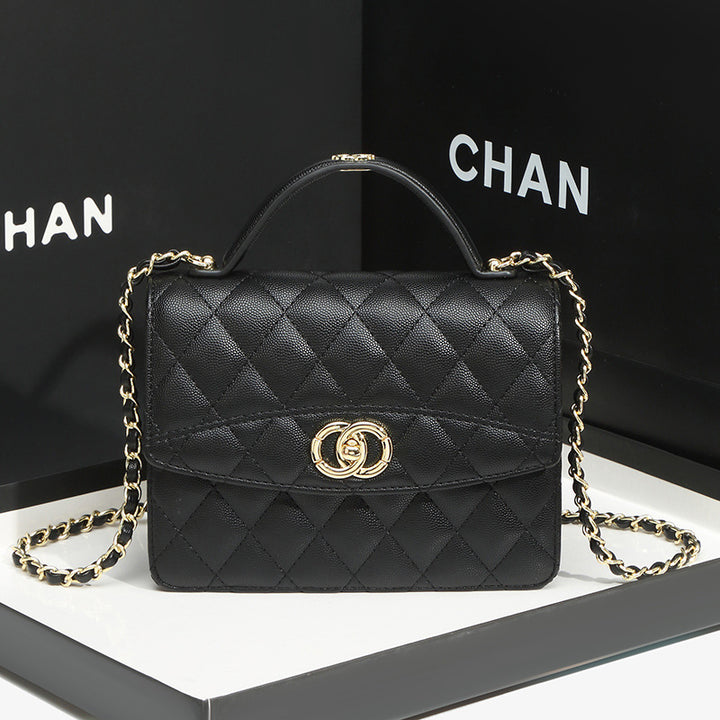 Elegant Quilted Crossbody Bag