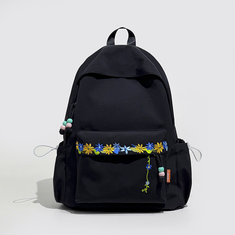 Cute Decorative Emblazoned Backpack Kalsten