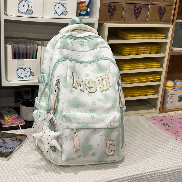 Stylish Graphic Print School Backpack Kalsten