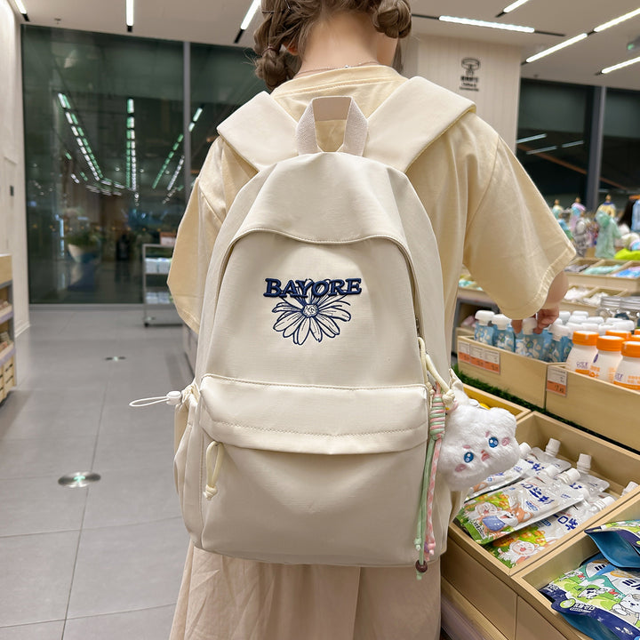 Floral Embroidered Casual Backpack Kalsten