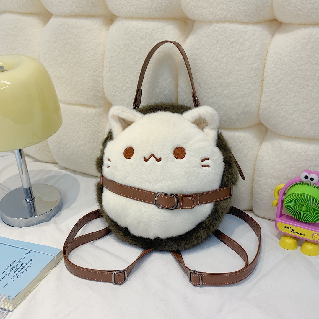 Plush children's backpack with cute cat motif Kalsten