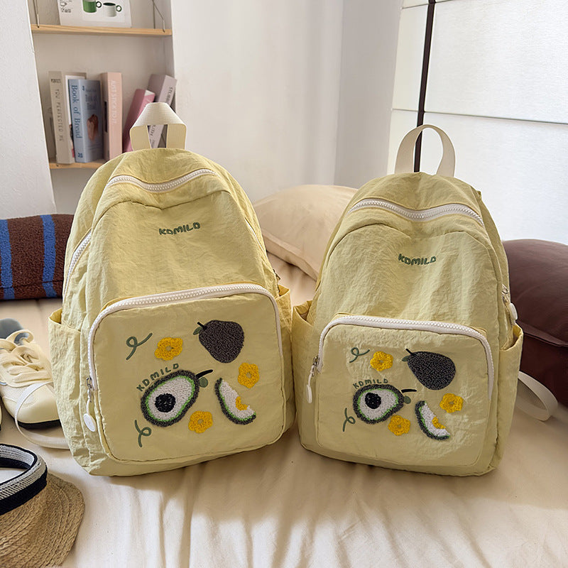 Stylish Embroidered Fruit-Themed Backpack Kalsten