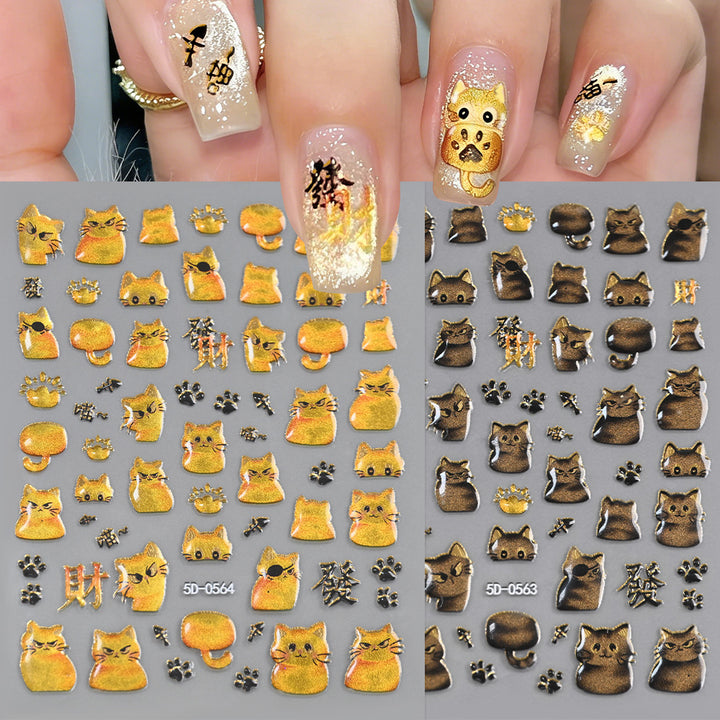 Cat-Themed Nail Art Decoration Set