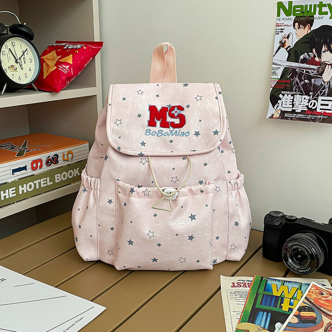 Stylish Star-Embellished Backpack Kalsten 1791205507