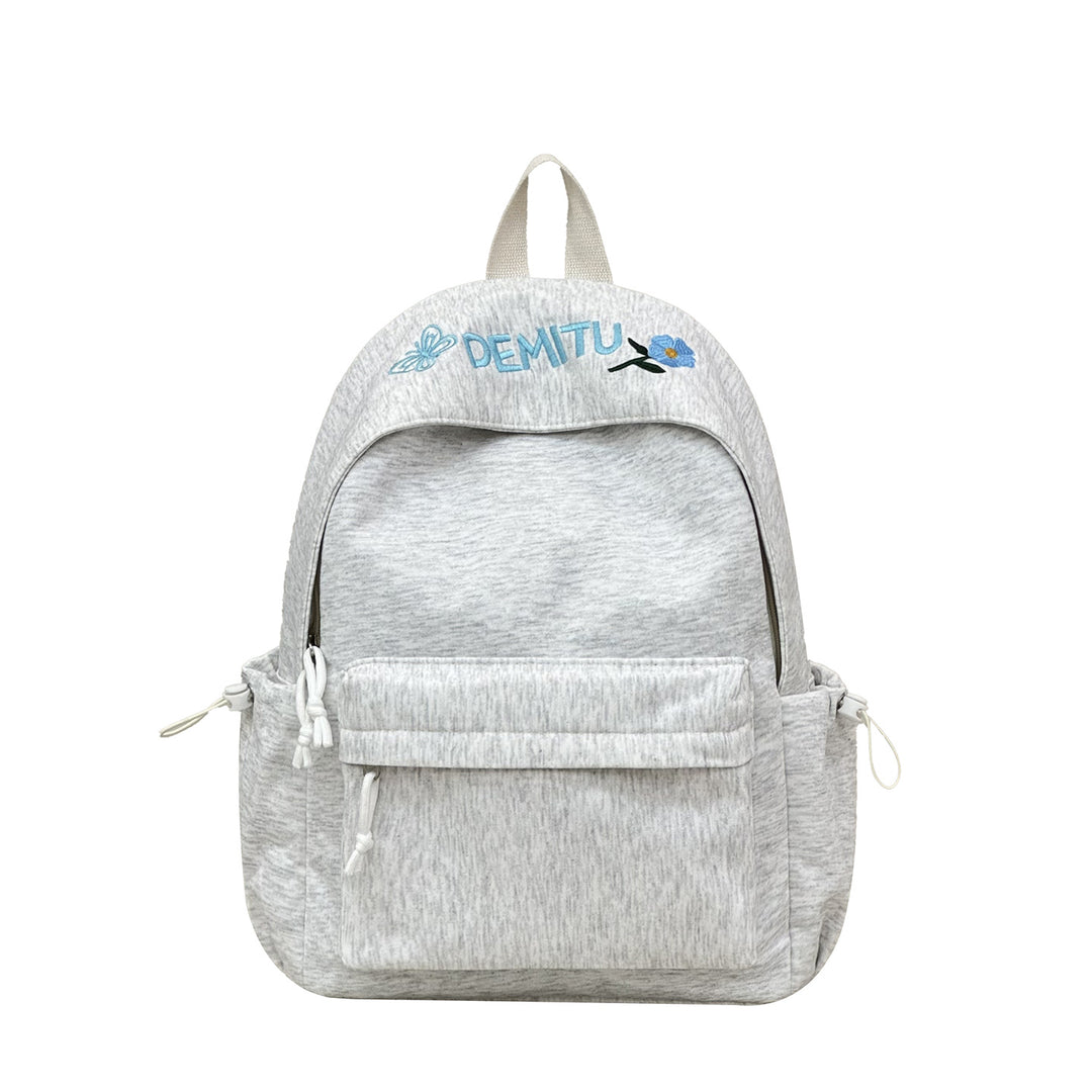 Casual Embroidered Backpack Kalsten