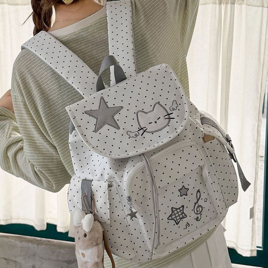 Cute Animal Motif Backpack Kalsten