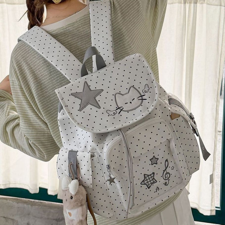 Cute Animal Motif Backpack Kalsten