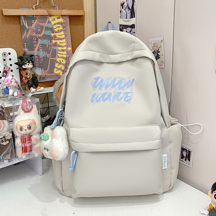 Trendy Graphic Print Backpack Kalsten
