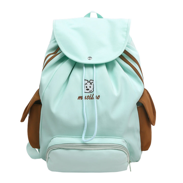 Whimsical Animal Design Backpack Kalsten