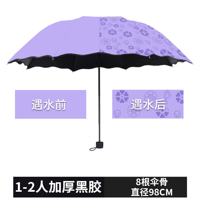 Ladies Weatherproof Umbrella with UV Protection Kalsten