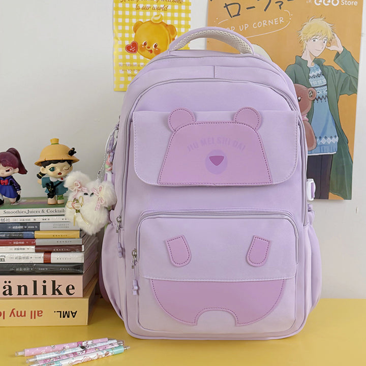 Cute Animal-Themed Backpack Kalsten 1791205471