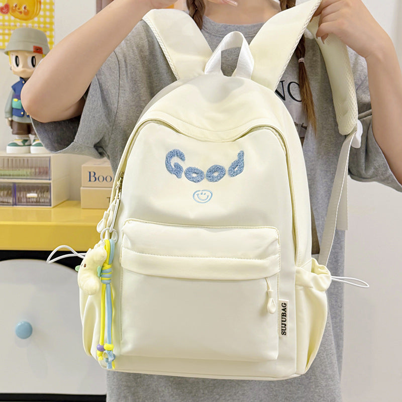 Cute Graphic Print Backpack Kalsten
