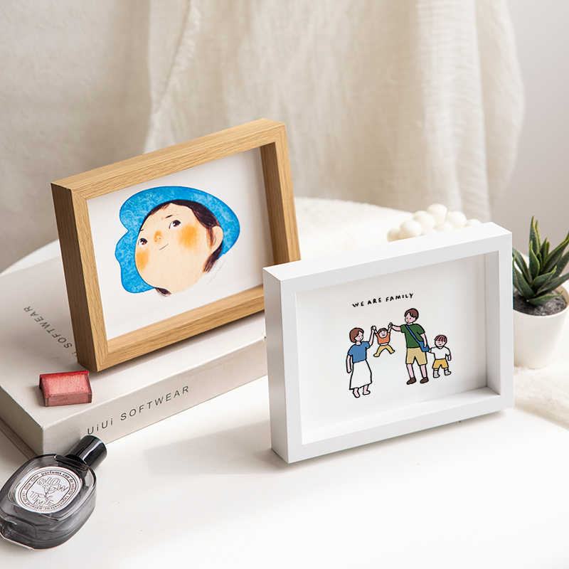 Decorative Frame