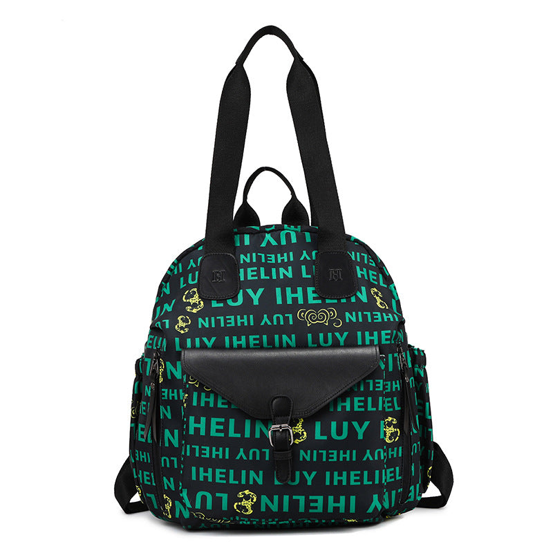 Floral Print Backpack Kalsten