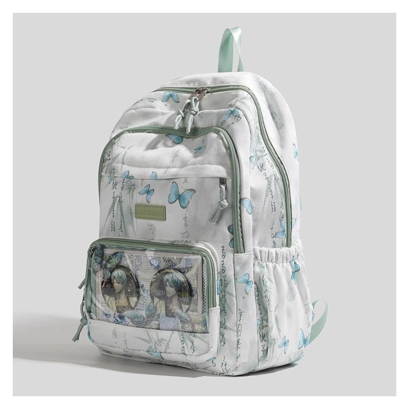 Butterfly-Printed Multi-Compartment Backpack Kalsten