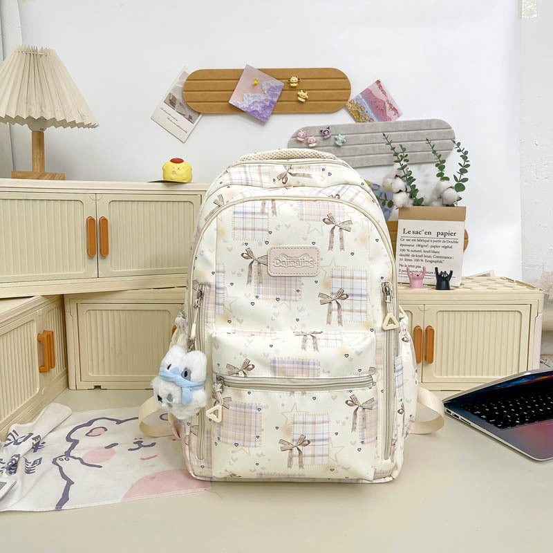 Cute Graphic Print School Backpack Kalsten