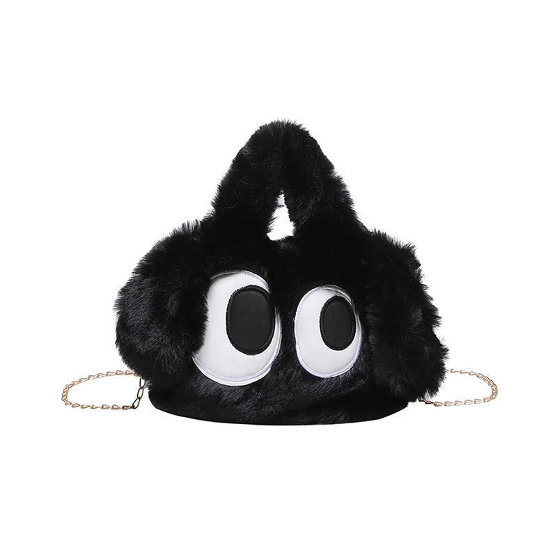 Cozy plush shoulder bag with ear application Kalsten