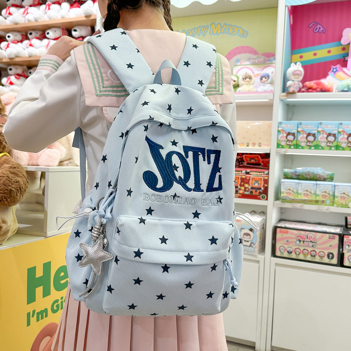 Stylish Star-Embellished Corduroy Backpack Kalsten
