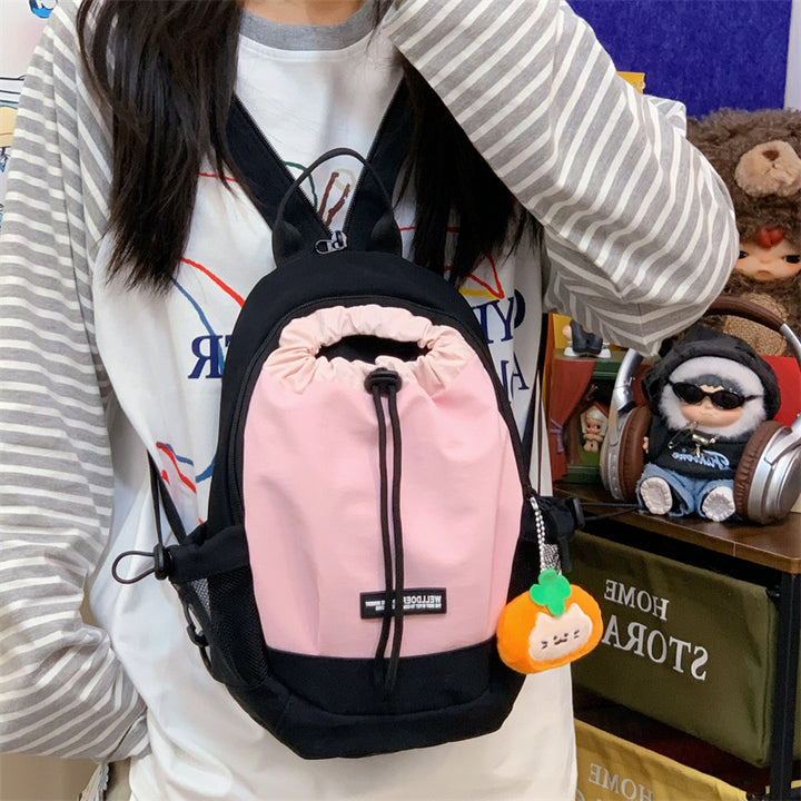 Drawstring Closure Casual Backpack Kalsten