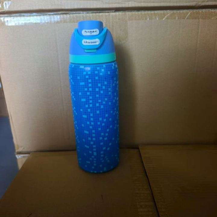 Insulated Stainless Steel Vacuum Water Bottle With One-Touch Flip Lid And Leakproof Safety Lock