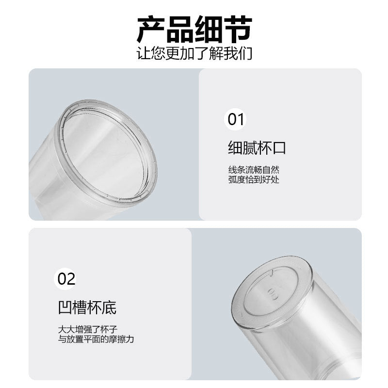 Women's High-Quality Drinking Cup with Integrated Stainless Steel Straw Kalsten