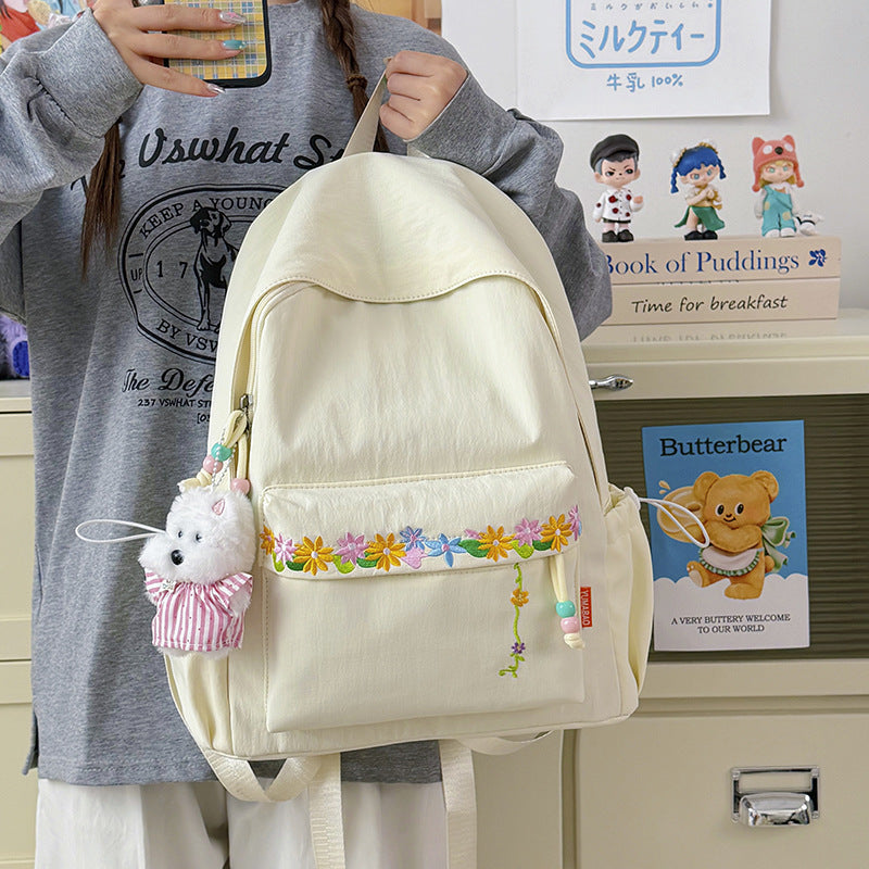Cute Decorative Emblazoned Backpack Kalsten