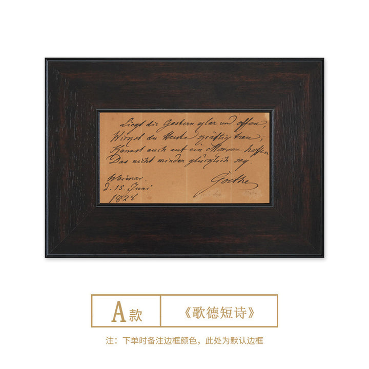 Elegant Framed Literary Art