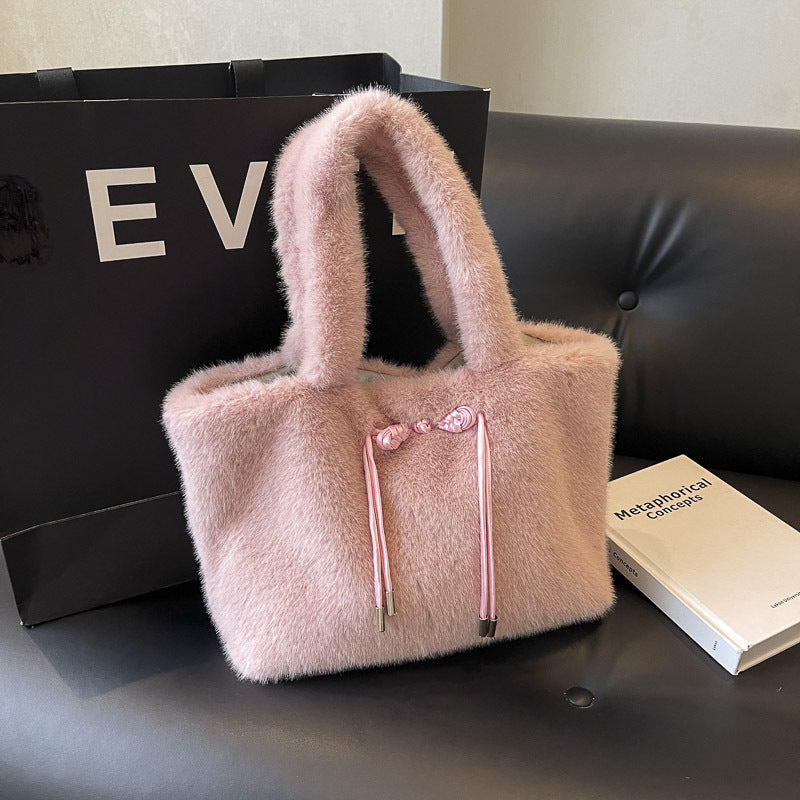 Luxurious Faux Fur Tote Bag