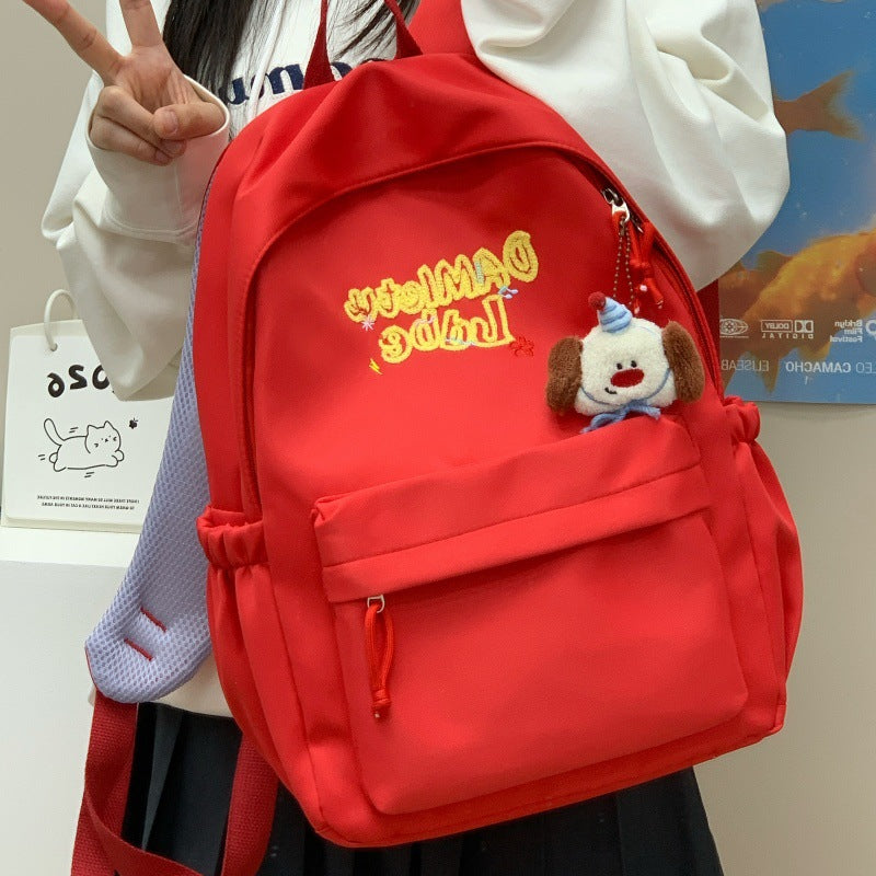 Creative Embroidered Backpack Kalsten