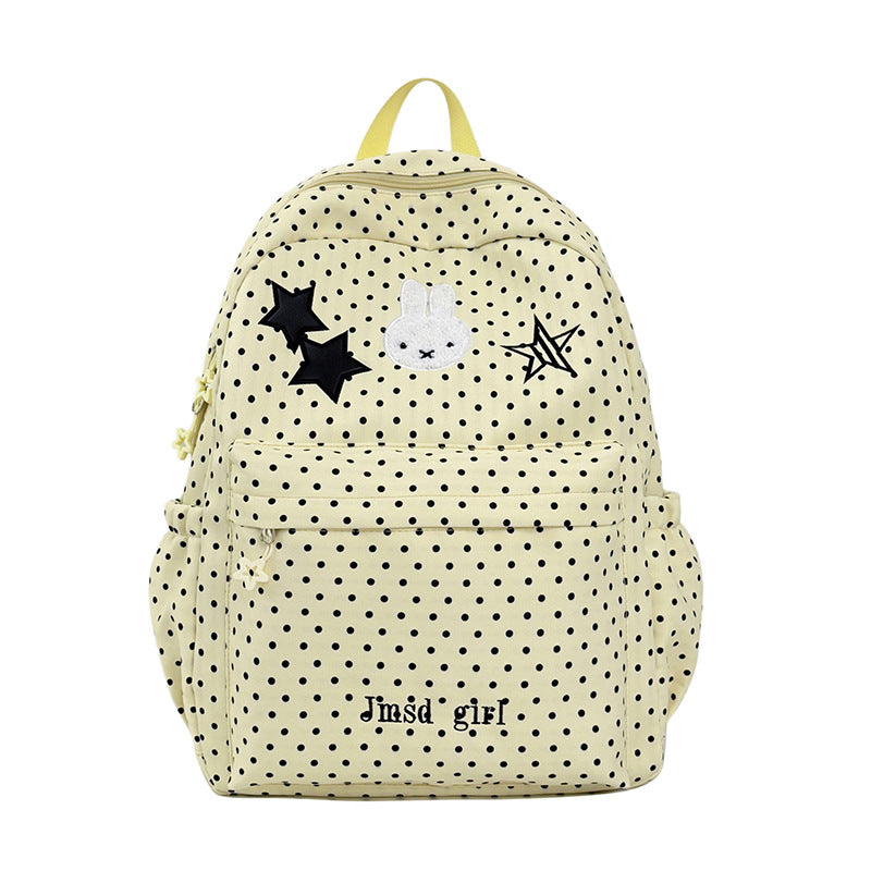 Decorative Animal-Themed Backpack Kalsten