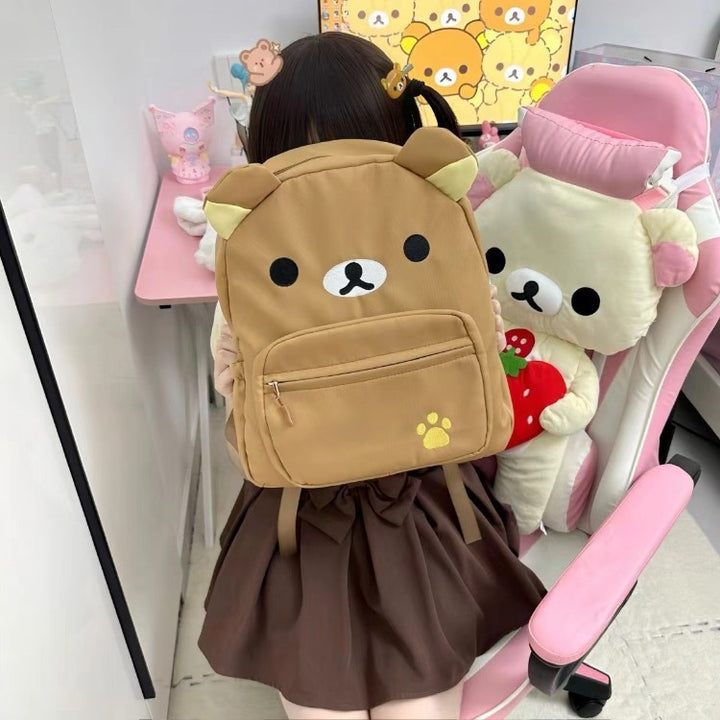 Cute Animal Face Backpack Kalsten