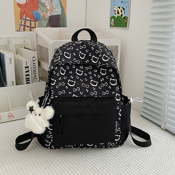 Cute Animal Print Backpack Kalsten