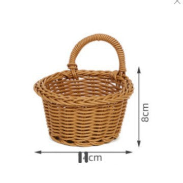 Woven Decorative Basket Kalsten