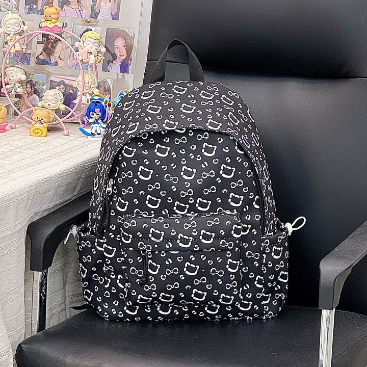 Adorable Character Print Backpack Kalsten