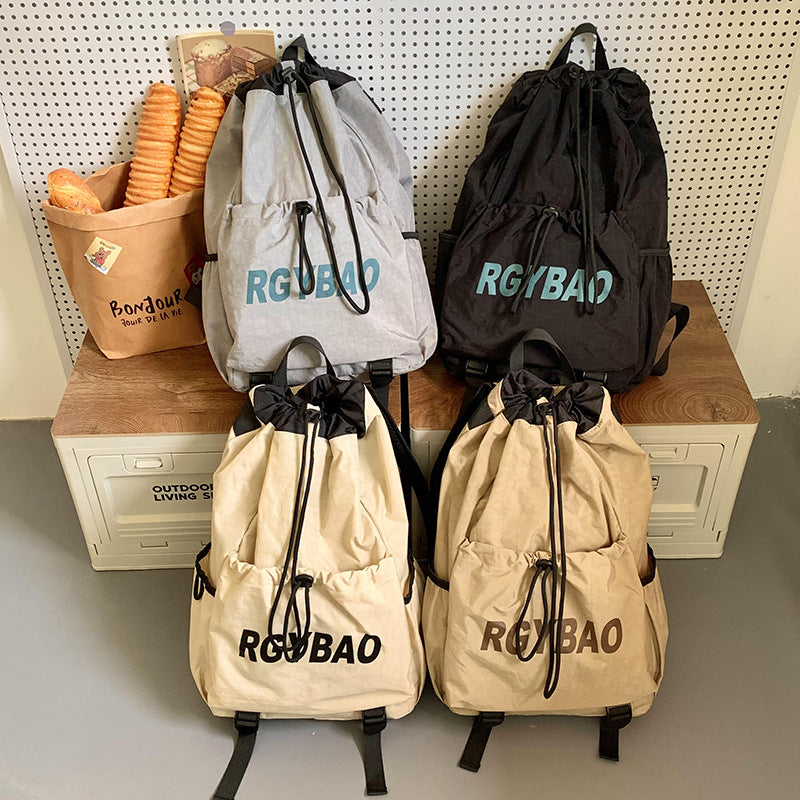 Stylish Drawstring Backpack Kalsten