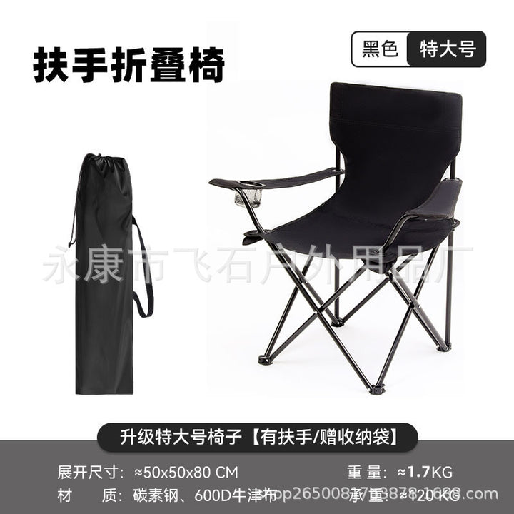 Folding chair Kalsten