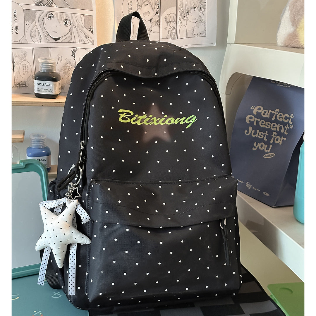 Charming Polka Dot Casual Backpack Kalsten